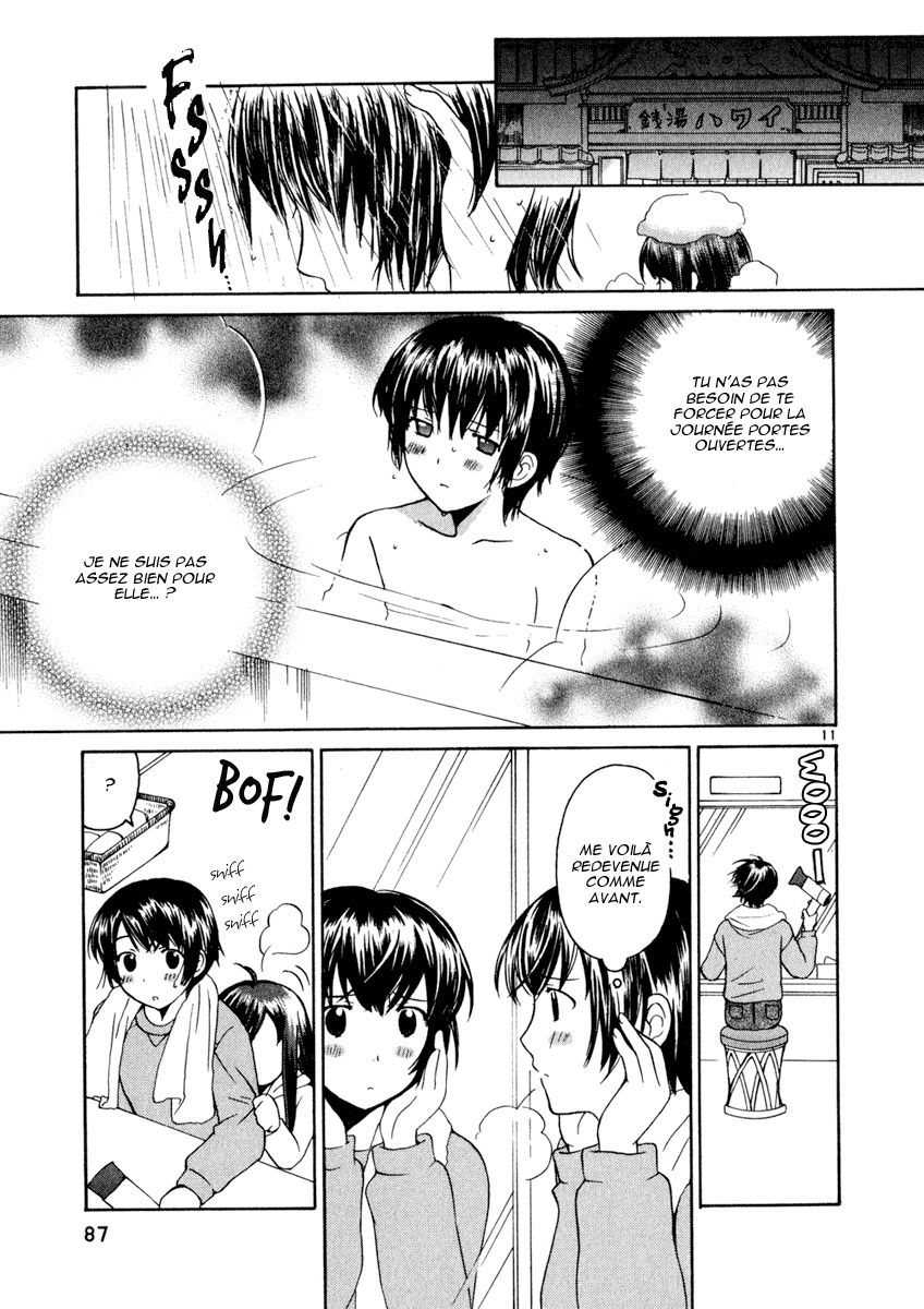 img Binbo Shimai Monogatari 11